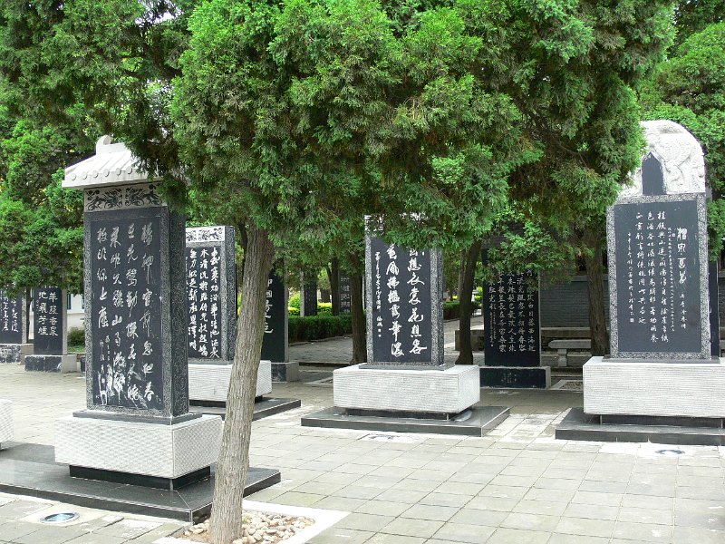 Xian (036).jpg